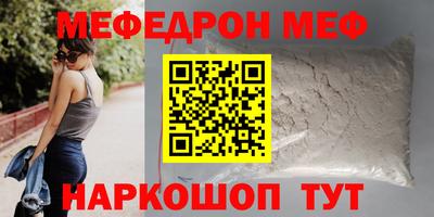 кокс Бугуруслан
