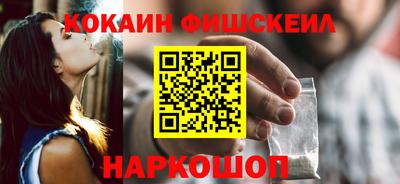 кокс Бугуруслан