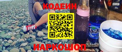 кокс Бугуруслан