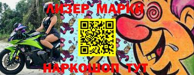 первитин Будённовск