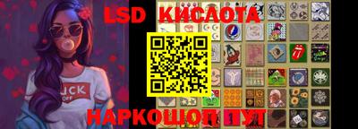 мефедрон Бузулук