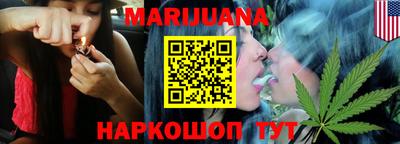 первитин Будённовск