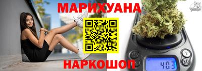 кокс Бугуруслан