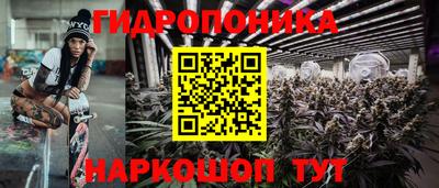 первитин Будённовск