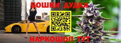кокс Бугуруслан