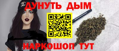 кокс Бугуруслан