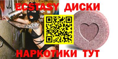 мефедрон Бузулук