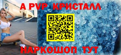 кокс Бугуруслан