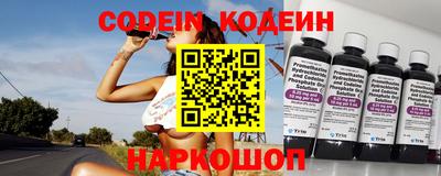 кокс Бугуруслан