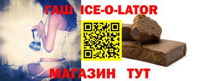 кокс Бугуруслан