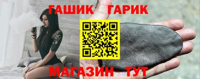 первитин Будённовск