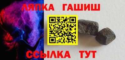 мефедрон Бузулук