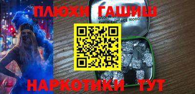 первитин Будённовск
