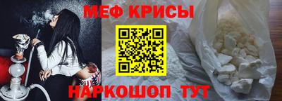 кокс Бугуруслан