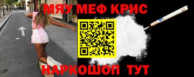 кокс Бугуруслан