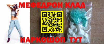 кокс Бугуруслан